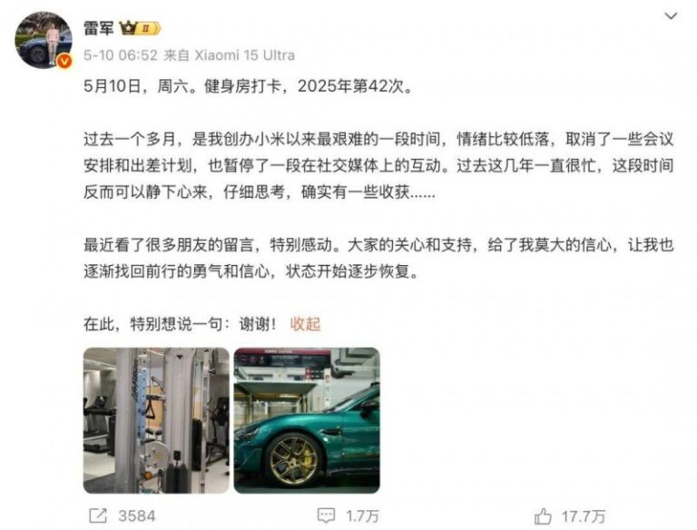 ex外汇官方网站小岛秀夫抵达上海 多名玩家在百联ZX偶遇本人