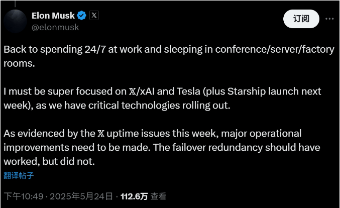 exness外汇平台靠谱吗洞察ea智慧交易平台市场动态，快速捕捉理财先机的必备指南